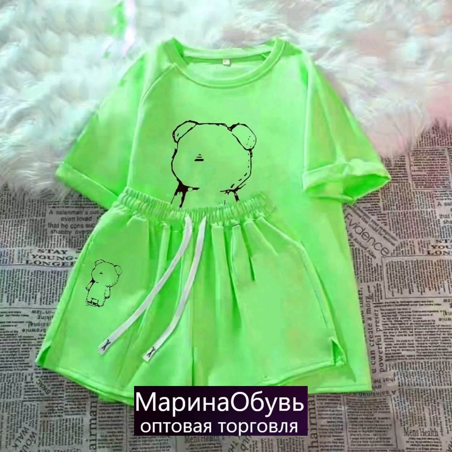 картинка Костюм двойка от магазина Одежда+