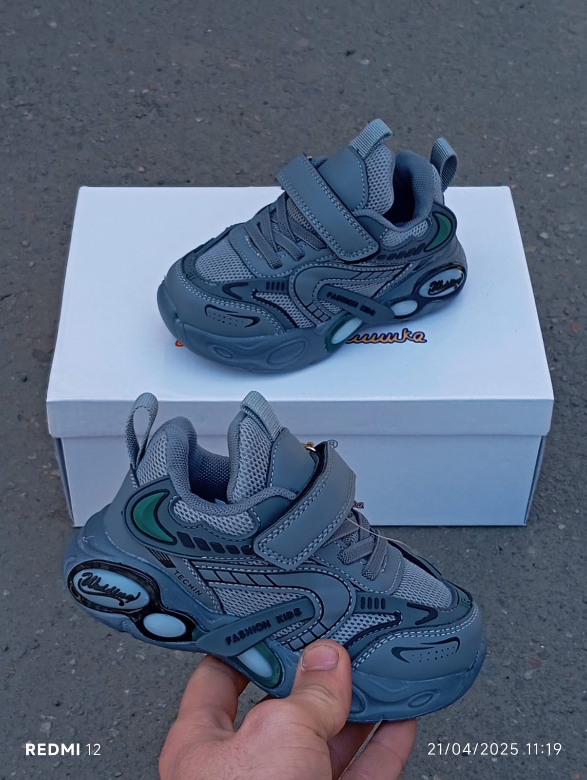 фото весенние кроссовки для мальчиков оптом