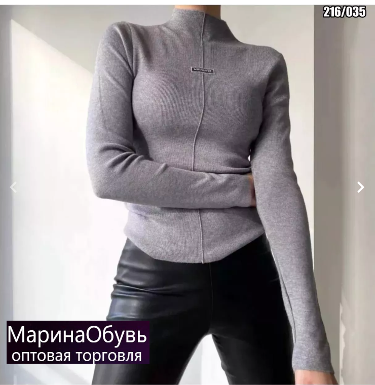 картинка Водолазка от магазина Одежда+