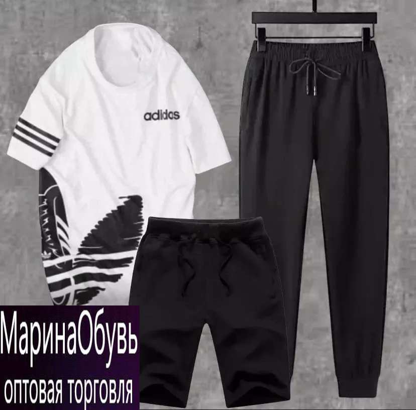 картинка Костюм тройка от магазина Одежда+