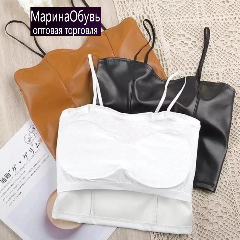 картинка Топ от магазина Одежда+