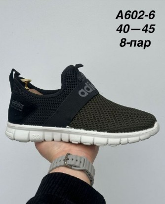 фото весенние мужские мокасины оптом от МаринаОбувь в Москве