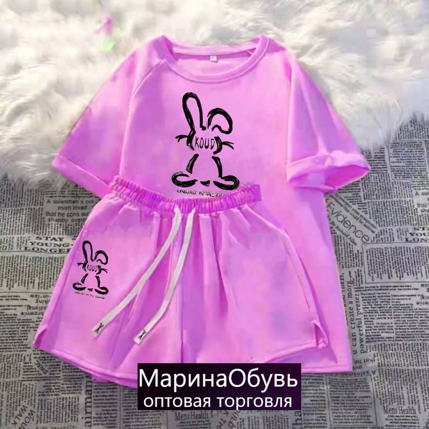 картинка Костюм двойка от магазина Одежда+