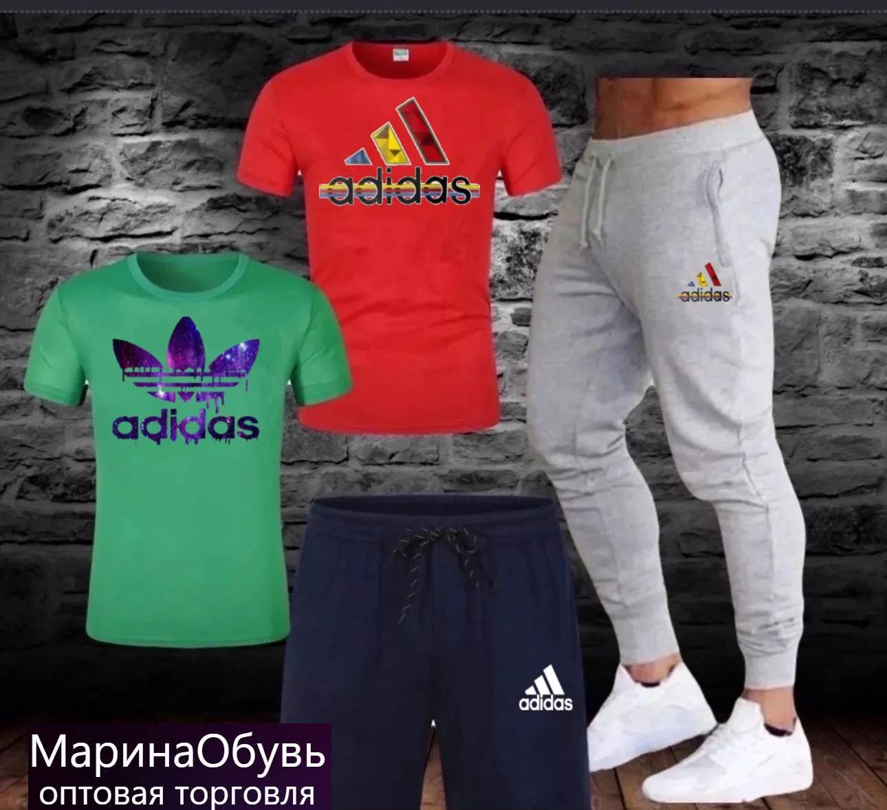 картинка Костюм 4 в 1   от магазина Одежда+