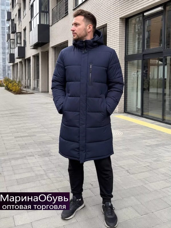 картинка Куртка от магазина Одежда+