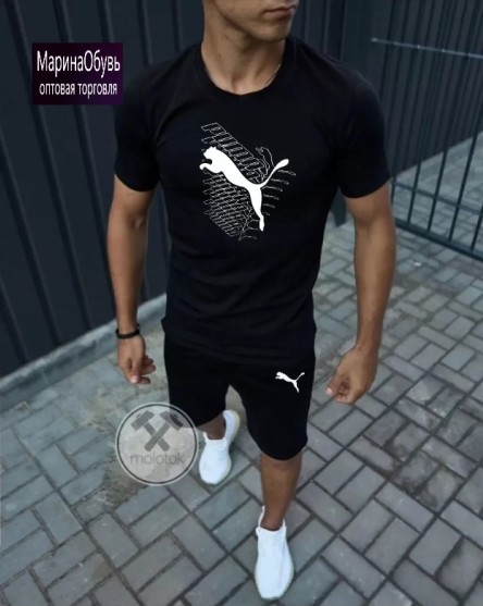 картинка Костюм двойка от магазина Одежда+