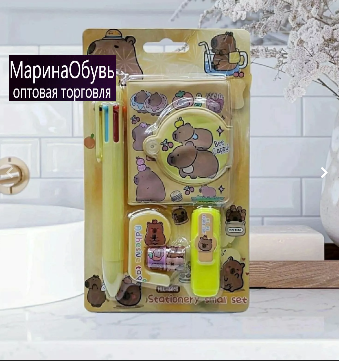 картинка Канцелярский набор 6 в 1 от магазина Одежда+