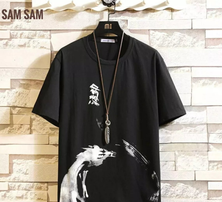 картинка Футболка от магазина Одежда+