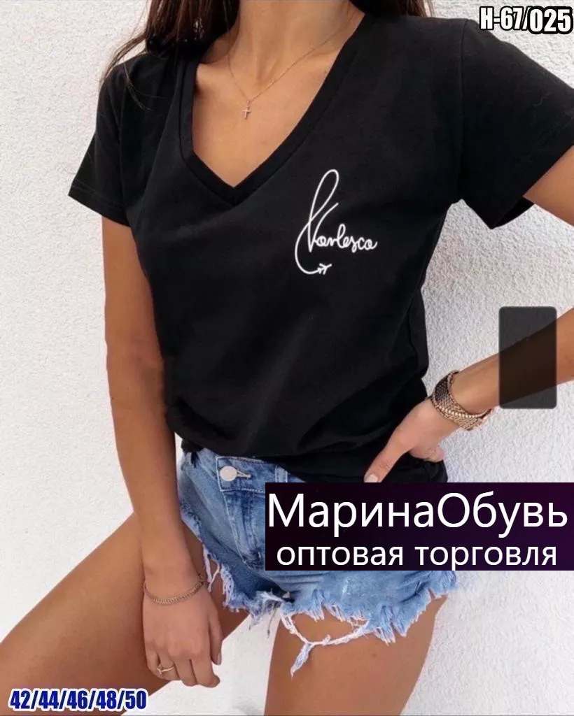 картинка Футболка от магазина Одежда+