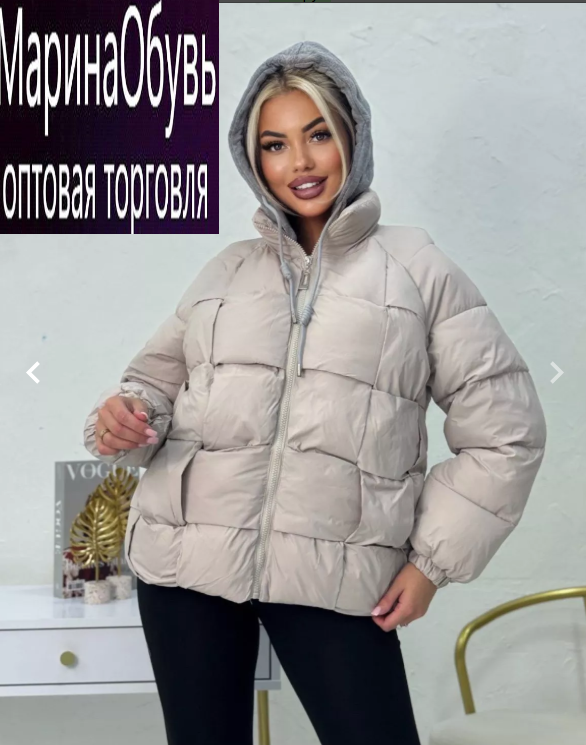 картинка Куртка от магазина Одежда+