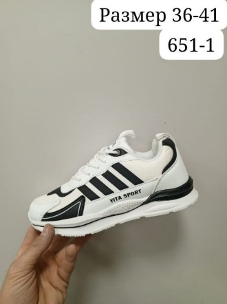 фото весенние женские кроссовки оптом