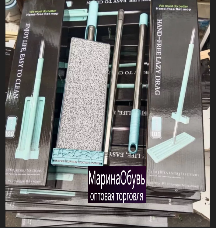 картинка Швабра с отжимом от магазина Одежда+