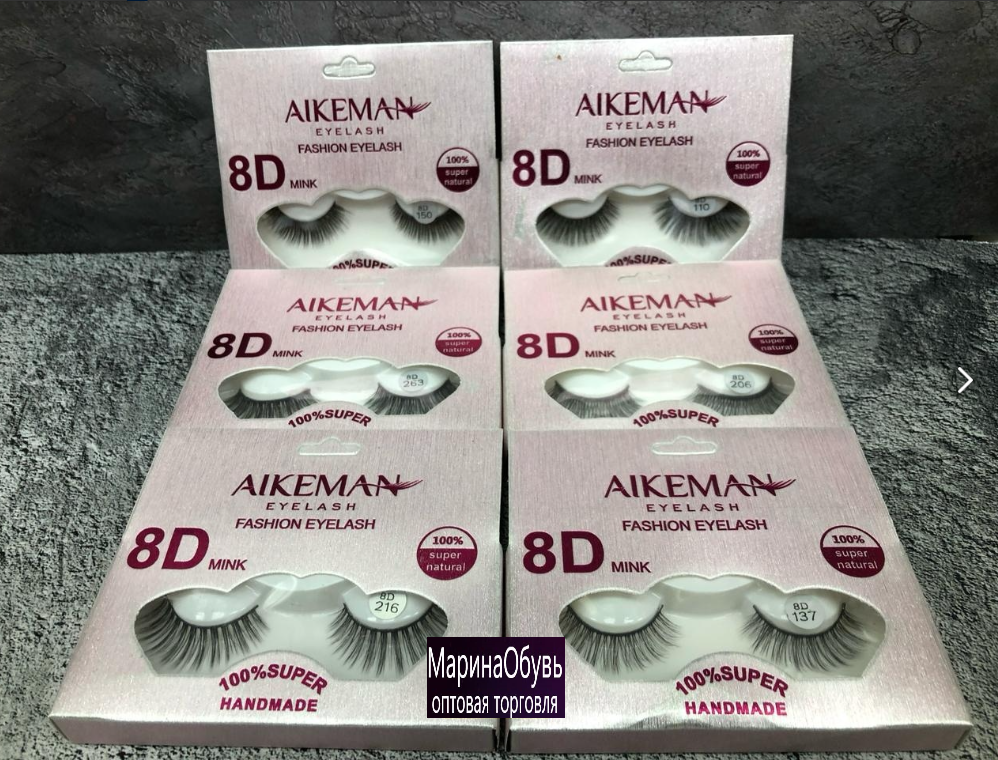 картинка Ресницы накладные от магазина Одежда+