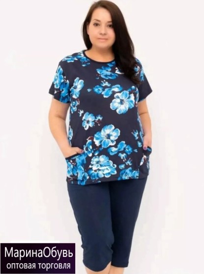 картинка Костюм Без выбора цвета от магазина Одежда+