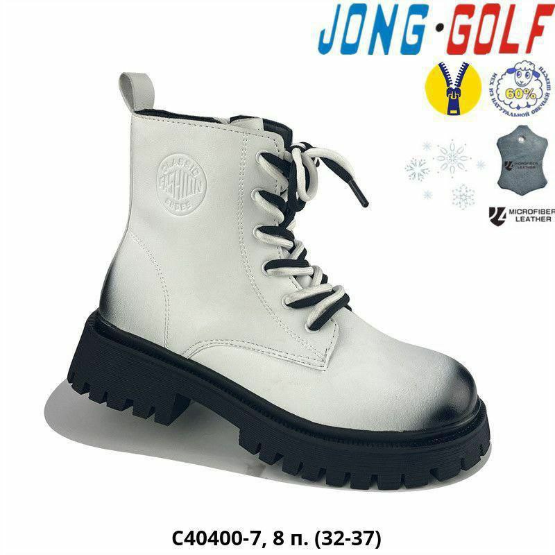 фото зимние ботинки для девочек оптом