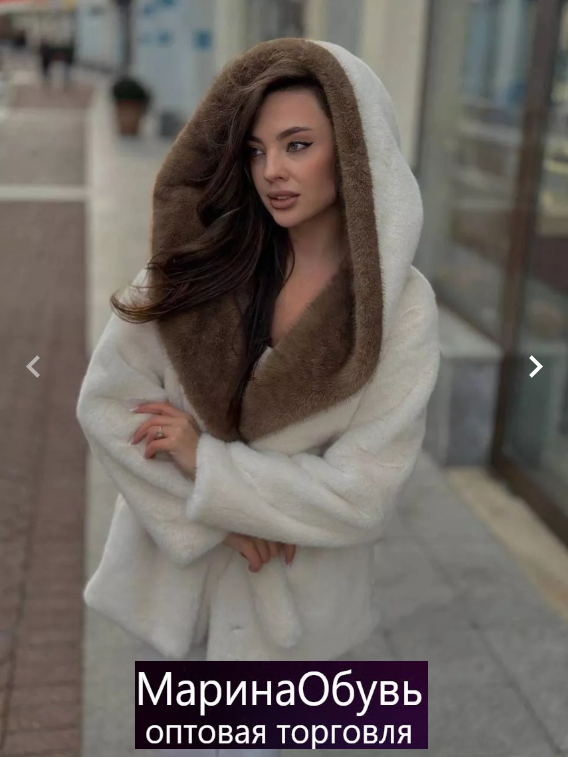 картинка Шуба от магазина Одежда+