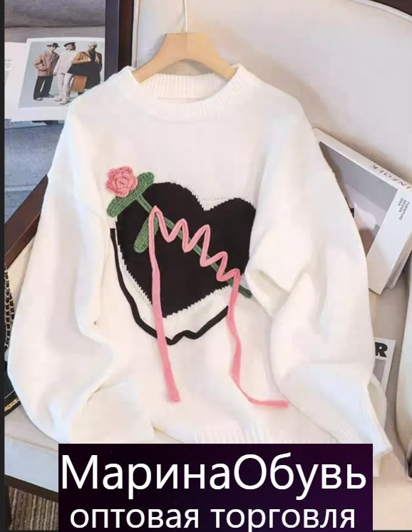 картинка Джемпер от магазина Одежда+