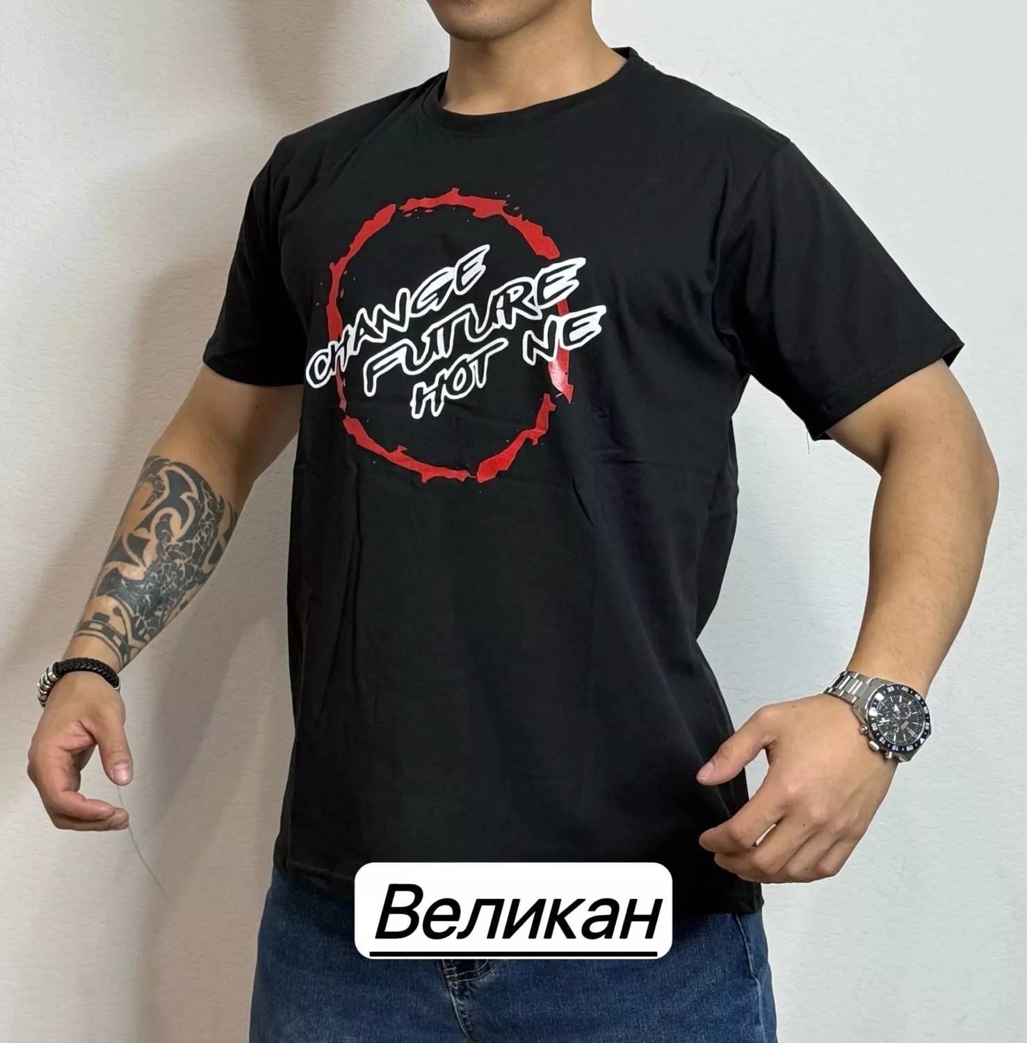 картинка Футболка от магазина Одежда+