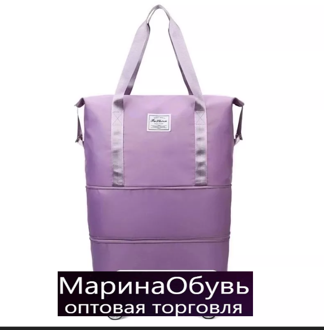 картинка Универсальная сумка на колесиках 56*32,5 см от магазина Одежда+