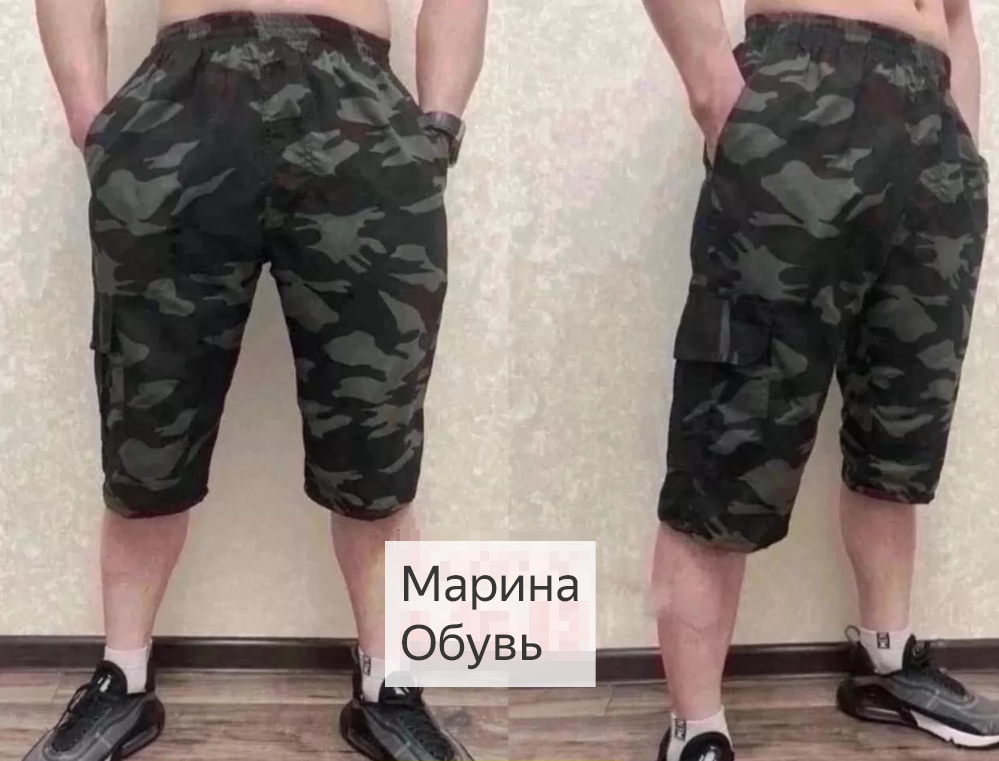 картинка Шорты без выбора цвета от магазина Одежда+