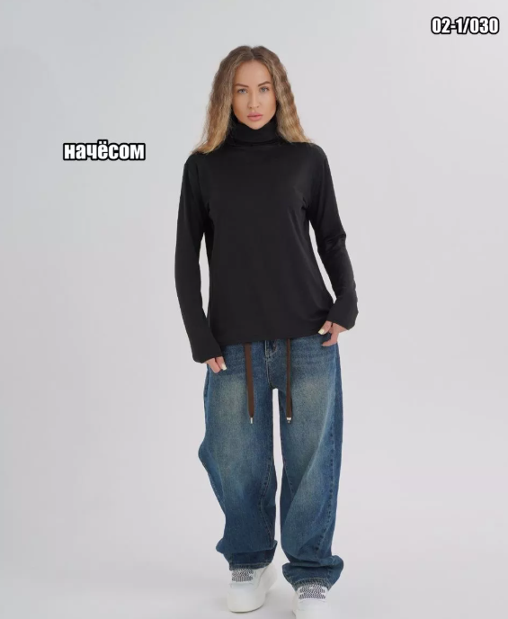 картинка Водолазка от магазина Одежда+