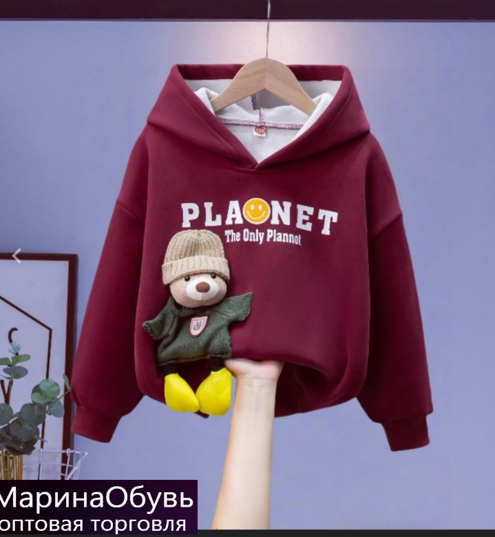картинка Худи от магазина Одежда+