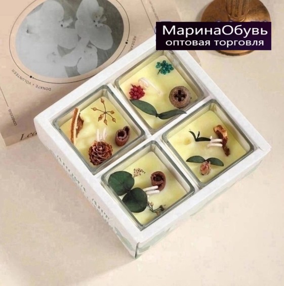 картинка Сувенирный ароматический набор от магазина Одежда+