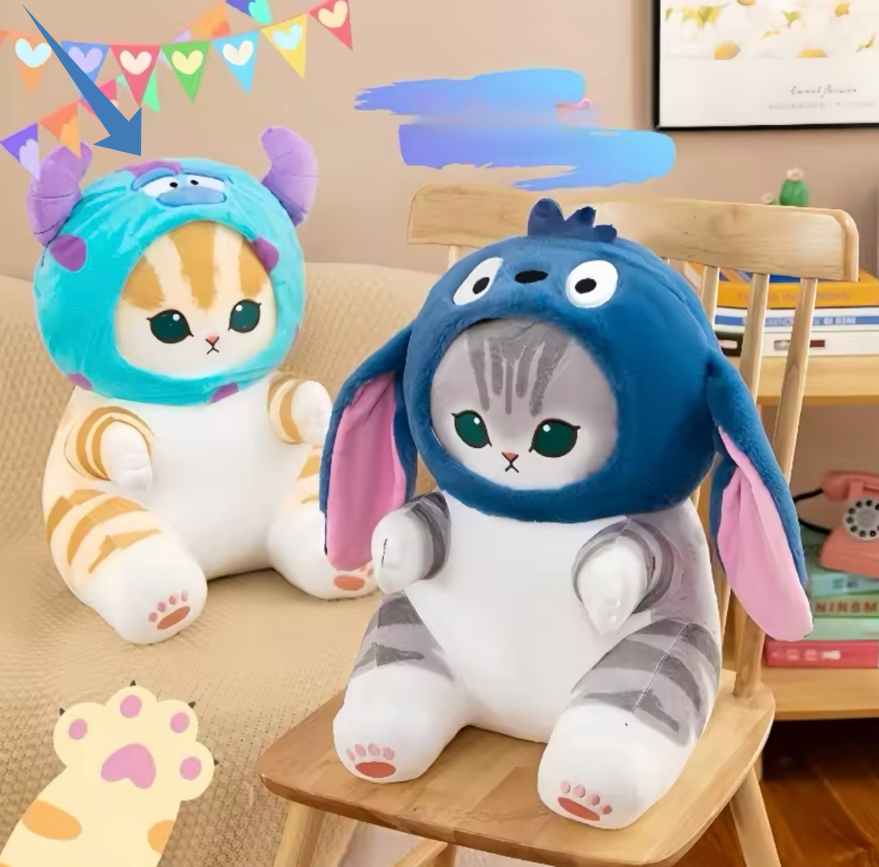 картинка Игрушка Кот в пижаме 25см от магазина Одежда+