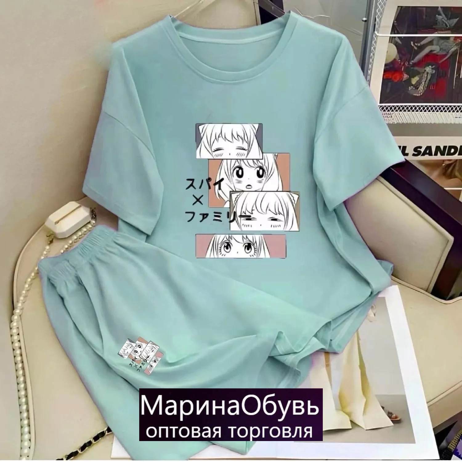 картинка Костюм двойка от магазина Одежда+