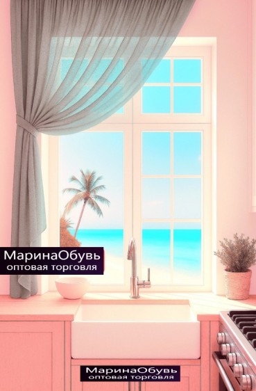 картинка Шторы для кухни от магазина Одежда+