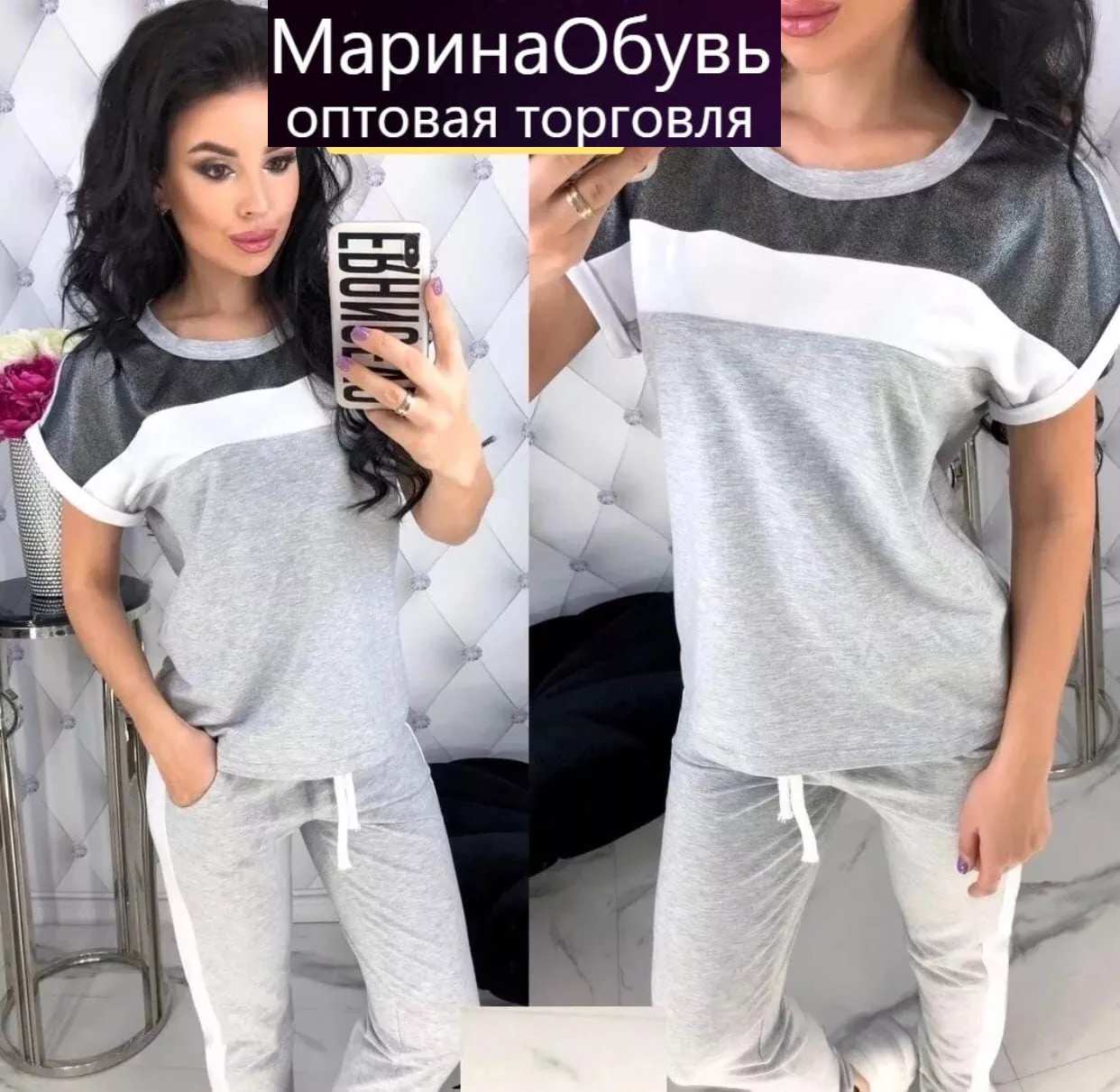 картинка Костюм двойка от магазина Одежда+