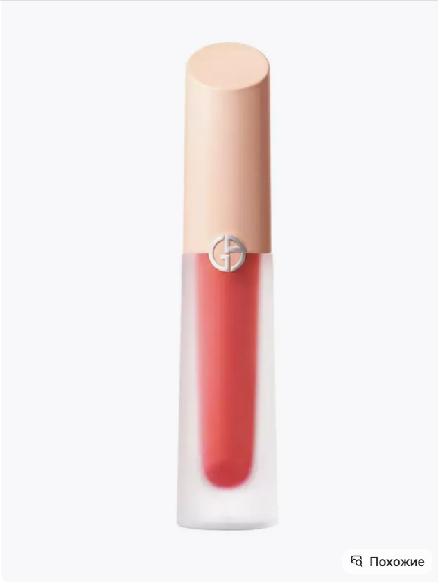 картинка Помада для губ от магазина Одежда+