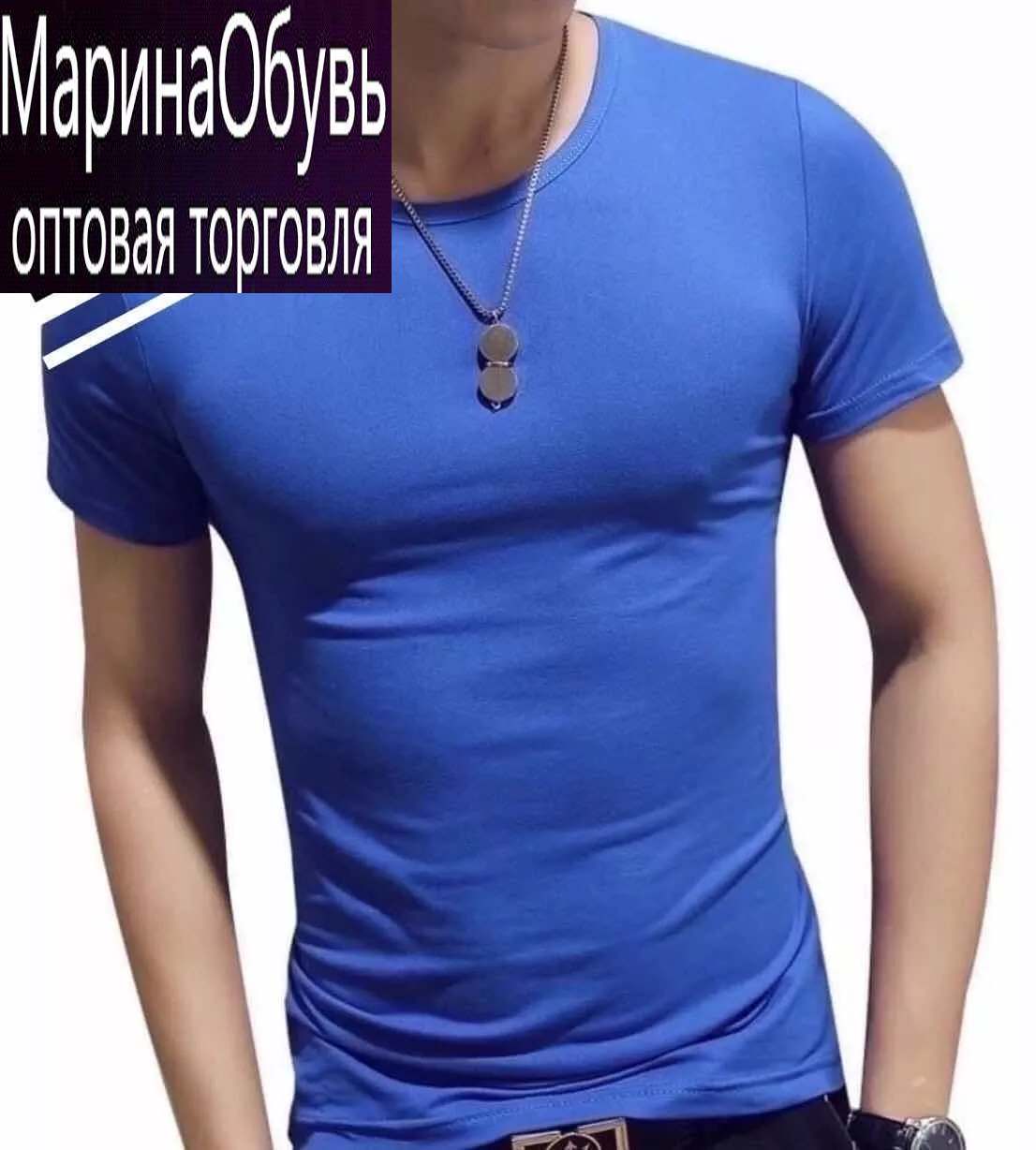 картинка Футболка без выбора от магазина Одежда+