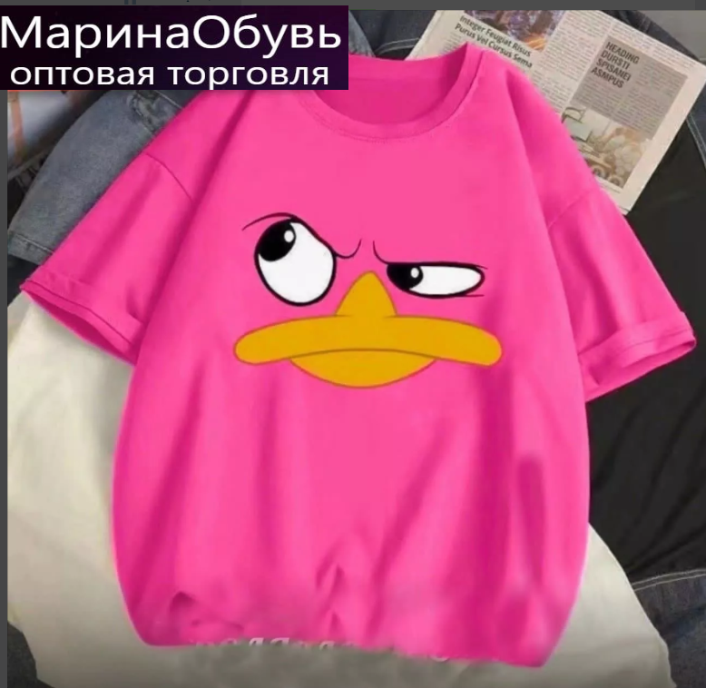 картинка Футболка от магазина Одежда+