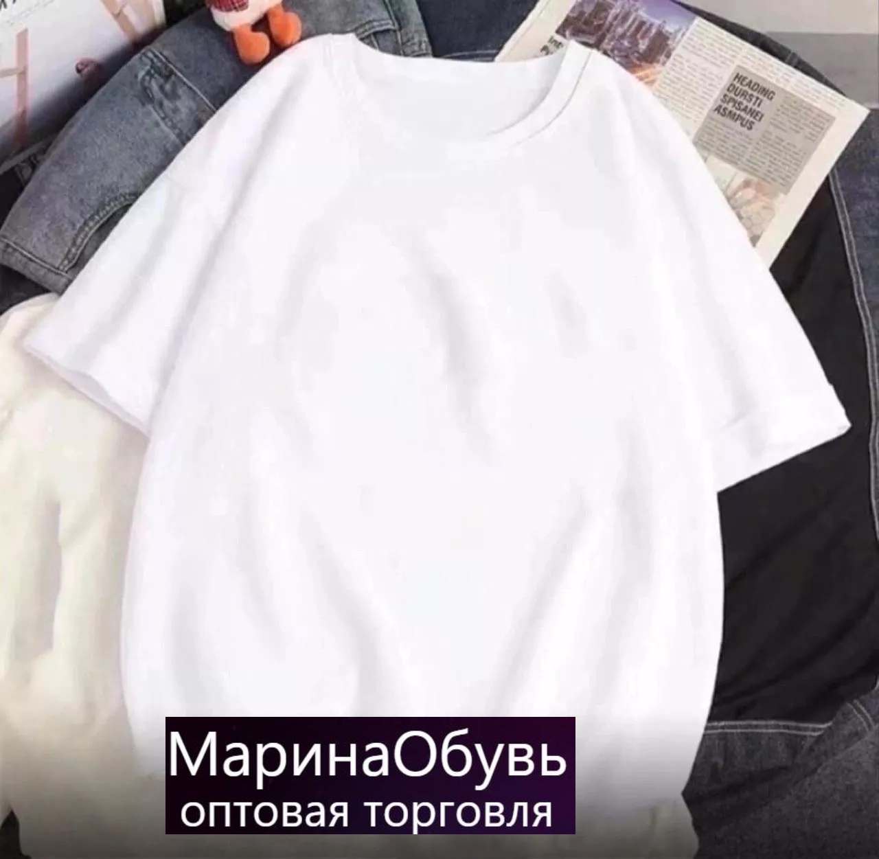 картинка Футболка от магазина Одежда+