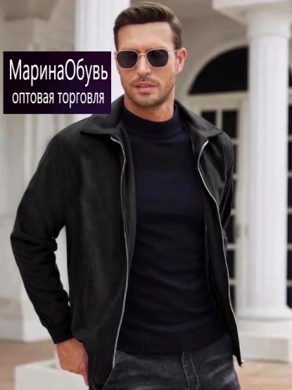 картинка Бомбер Без выбора цвета от магазина Одежда+