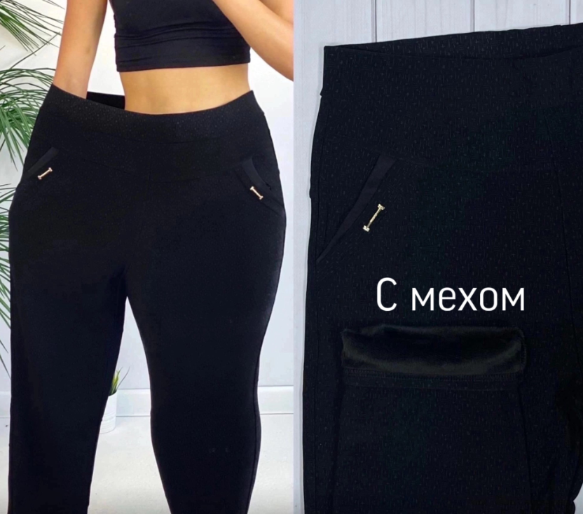 картинка Лосины от магазина Одежда+