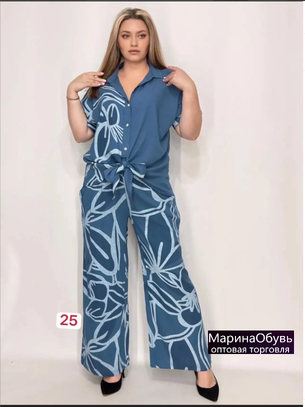 картинка Костюм двойка от магазина Одежда+