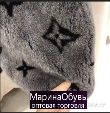 картинка Шуба от магазина Одежда+