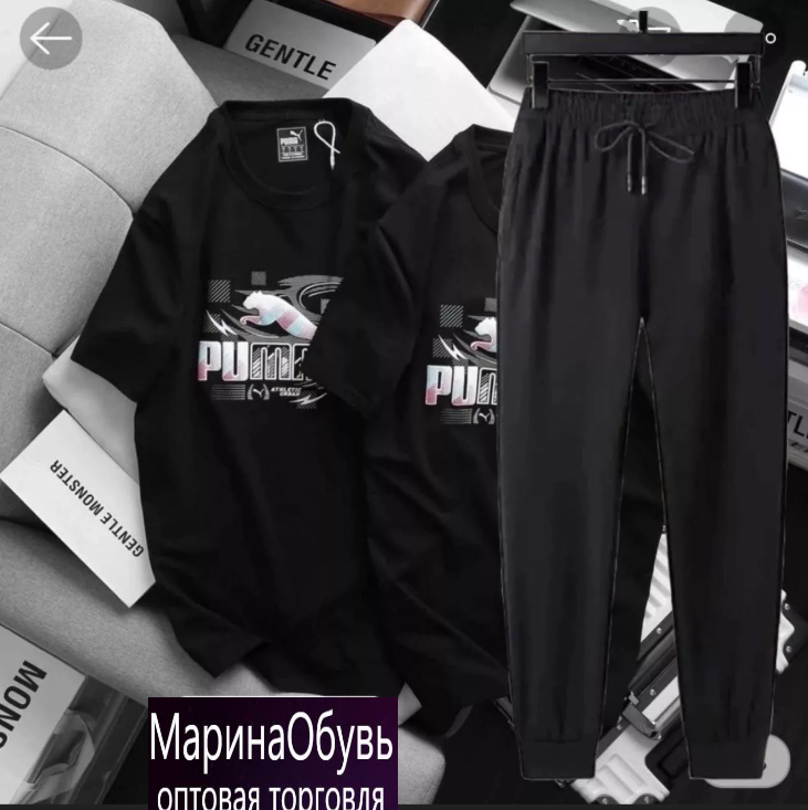 картинка Костюм двойка от магазина Одежда+