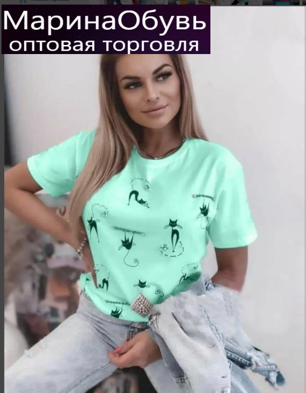 картинка Футболка от магазина Одежда+