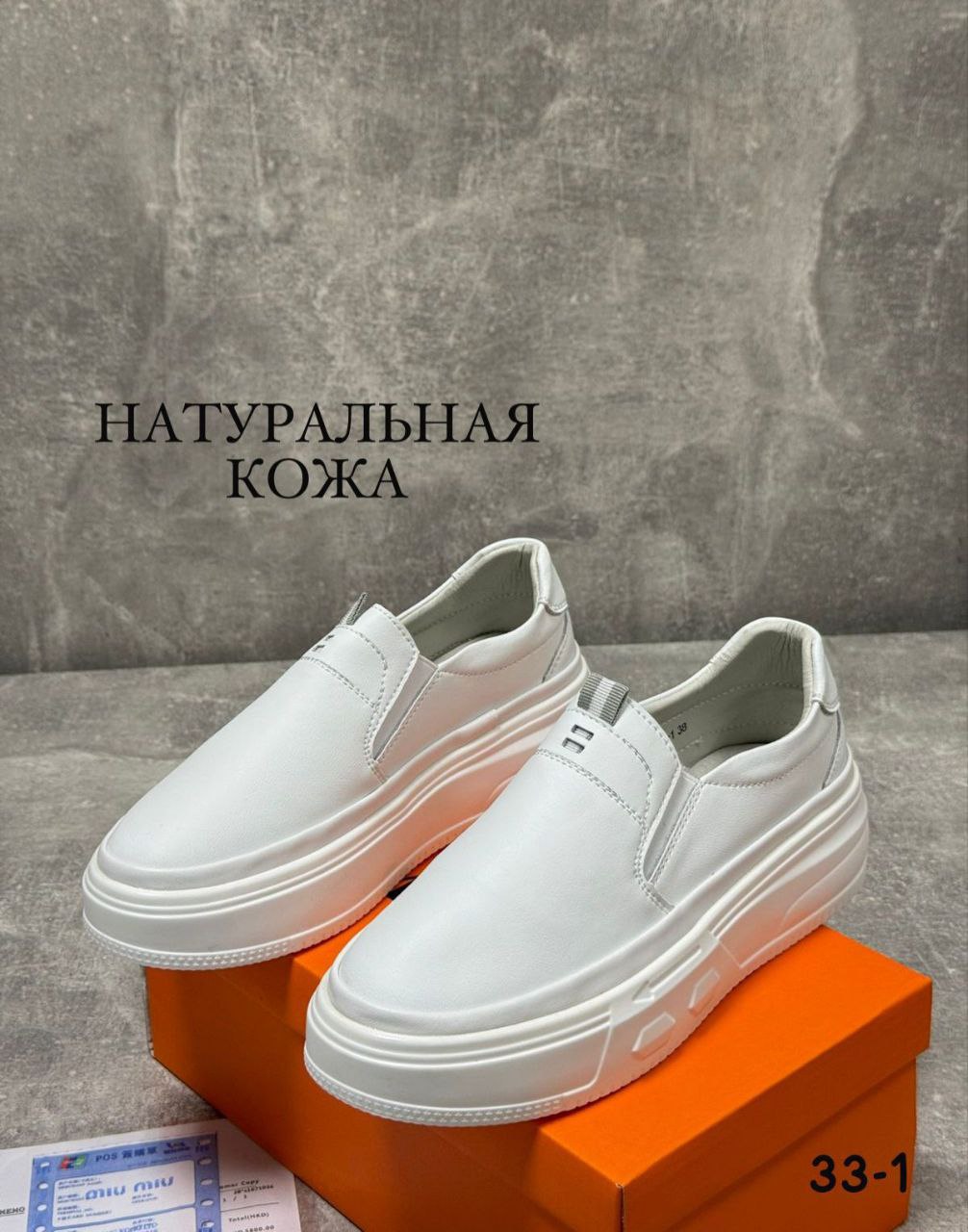 фото весенние женские туфли оптом Москва