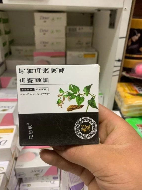 картинка Ароматное мыло от магазина Одежда+