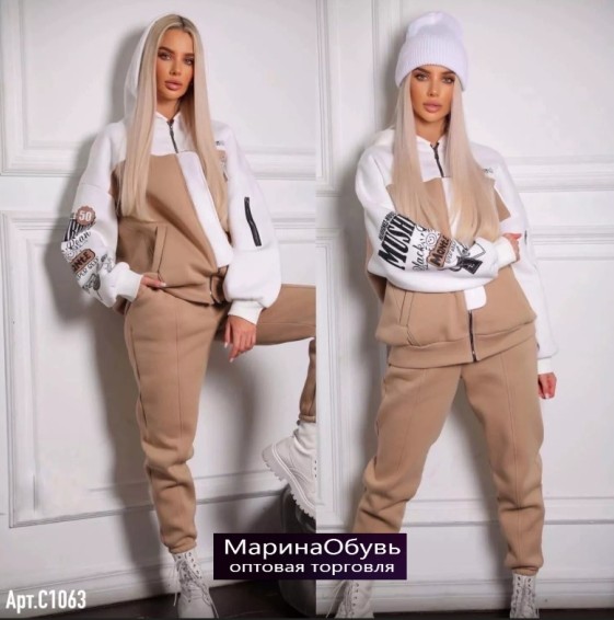 картинка Костюм двойка от магазина Одежда+