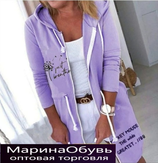 картинка Кардиган от магазина Одежда+
