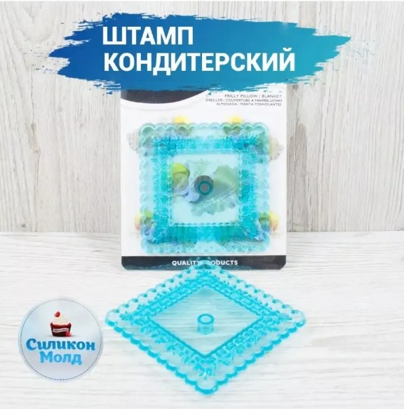 фото штамп кондитерский для украшения тортов рамка оптом