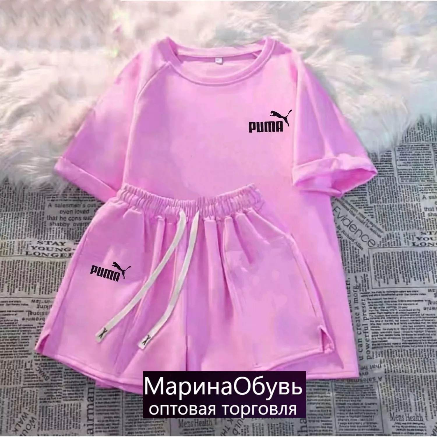 картинка Костюм двойка от магазина Одежда+