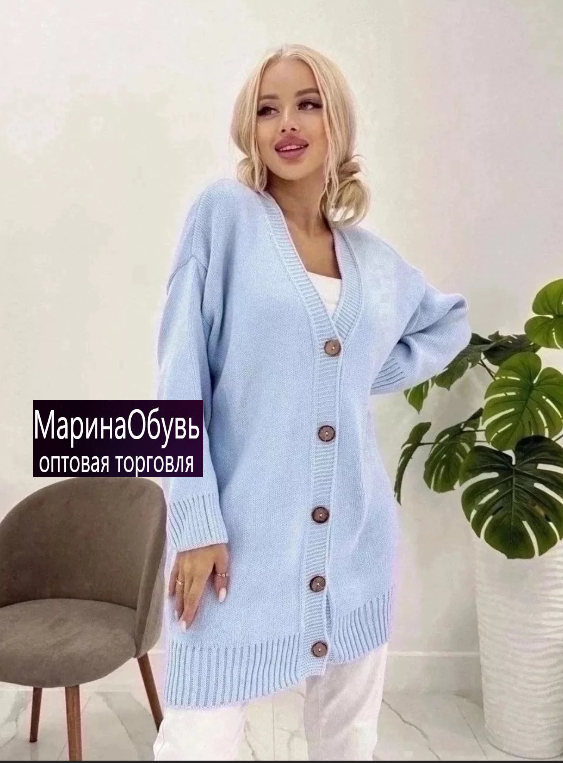 картинка Кардиган от магазина Одежда+