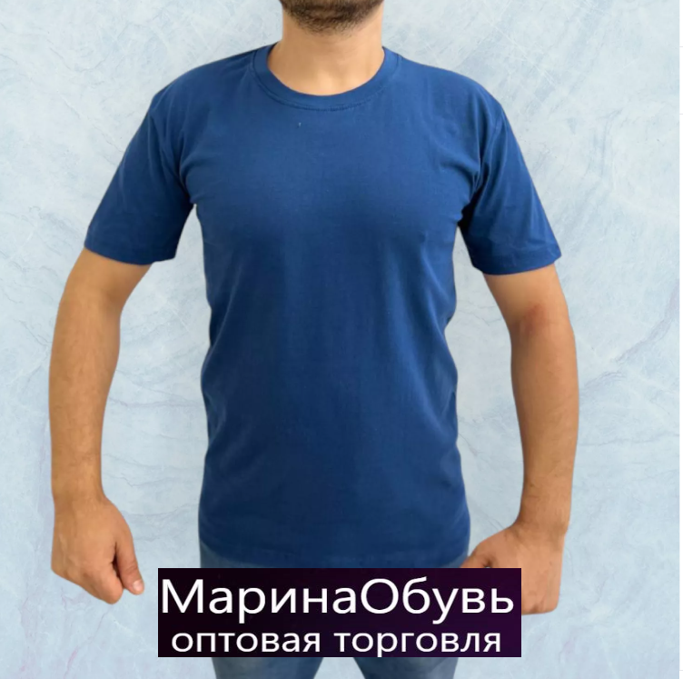 картинка Футболка от магазина Одежда+