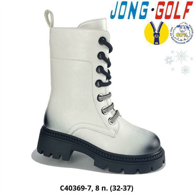 фото зимние ботинки для девочек оптом